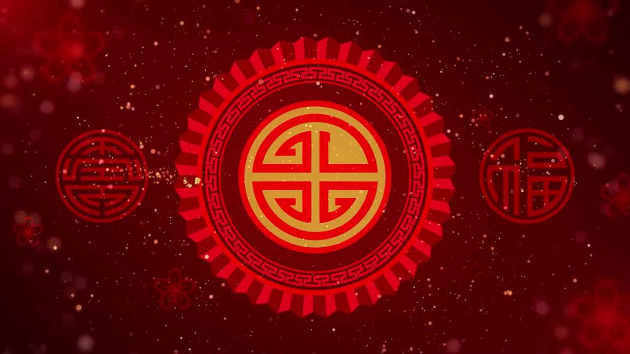 Happy Chinese New Year 2023